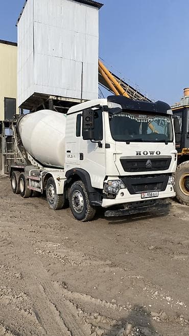 семена газона цена: Строительный бетон, M-250, Для фундамента,класса B15 — 2