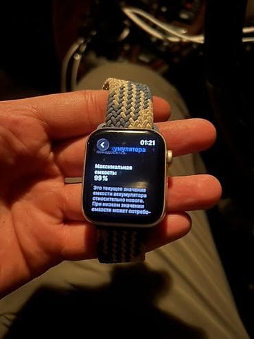 apple watch sport 42mm: Apple Watch SE (GPS, 2‑го поколения) Процент батарейки 99% 🔋 Мелкие — 3