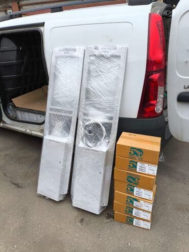 акустические системы 4.0 со светомузыкой: Акустомагнитные, В наличии, Б/у — 2