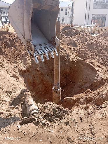 буры: Буровые услуги и техника для нефтегазовых и геологоразведочных 5 до — 7