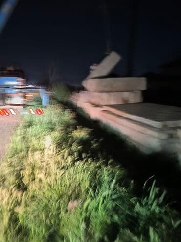 стол для плиты: Плиты перекрытие ребристые размер 3-6. 1.5-6. 1.50-47. 2.-4.20 ФСК — 9