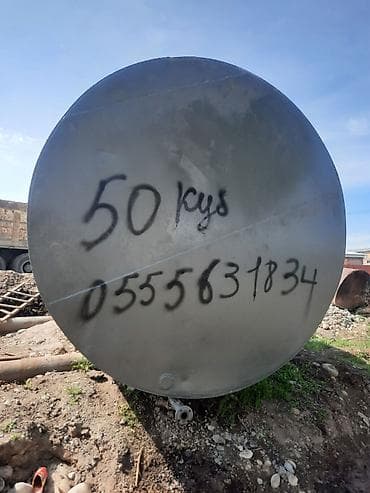 отдам вещи: Бочка — 2