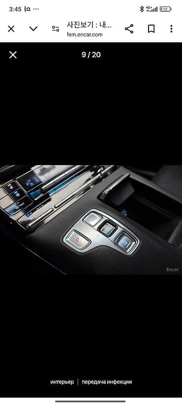 парней: Hyundai Grandeur: 2021 г., 3 л, Автомат, Газ, Седан — 8