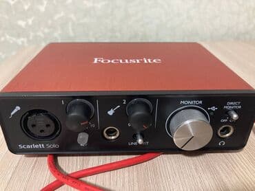 микрофон для ноутбука: Продам легендарную внешнюю звуковую карту (наиболее часто — 1