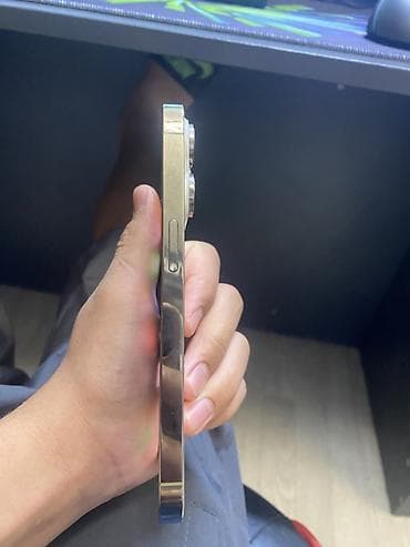 ios 8: IPhone 14 Pro, 256 ГБ, Золотой, 78 % — 5
