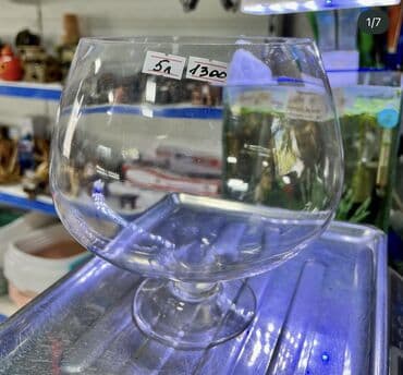 все для аквариума бишкек: Круглые аквариумы от 1,5л до 22л зоомагазин Жемчужина Мы находимся — 3