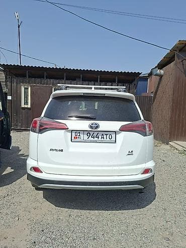 prius v: Toyota RAV4: 2017 г., 2.5 л, Автомат, Бензин, Кроссовер — 3
