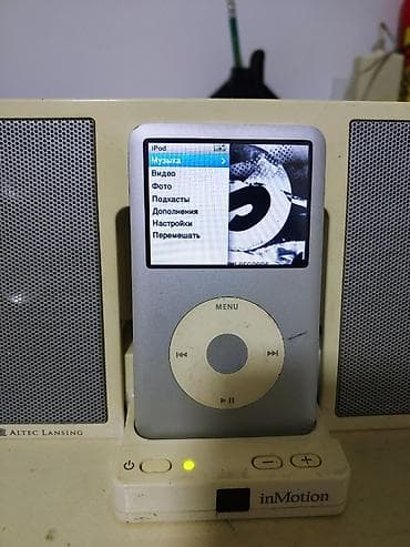 ipod 5 touch цена: Планшет, Apple, 2G, Б/у — 7