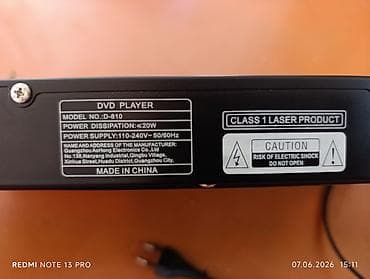 sharp 777: DVD-плеер KINWQQD D-810, рабочий, USB, караоке Описание: Продаю — 4
