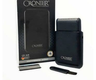 куплю триммер: Бесплатная доставка Доставка по городу бесплатная Триммер Да Шейвер — 3