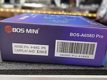 oc.lg: Автомобильная мультимедийная система BOS-MINI BOS-A658D Pro - — 2