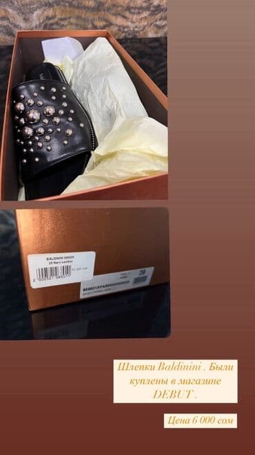 фирменная обувь из италии: Элегантные лоферы Hogan белого цвета, выполненные из — 3