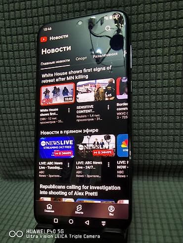 pixel 3 xl: Huawei Pura 70 Pro, Новый, 512 ГБ, цвет - Черный, 2 SIM — 3