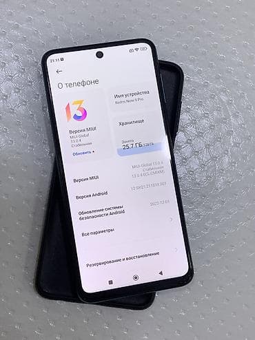 iphone 8s: Redmi, Redmi Note 9 Pro, Б/у, 128 ГБ, цвет - Синий, 2 SIM — 2