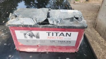 зарядное устройство для ноутбука от автомобильного аккумулятора: Аккумулятор 100 и более Ач, Новый, Россия — 2