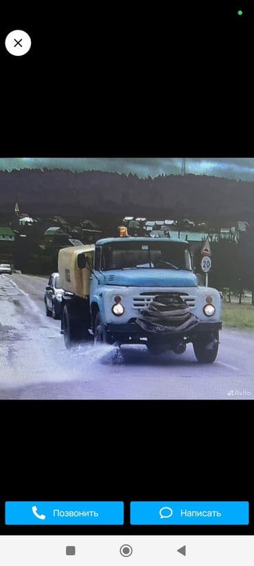 доставка газа на дом бишкек: Суу ташуу кызматы 7 тонна Ош шаары боюнча Доставка воды 7 тонны по — 6