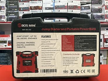 16 lt: Пуско-зарядное устройство и пауэрбанк BOS MINI BOS-96-24V (24V) — 8