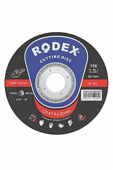 Вулканит д 125 Отрезной круг предназначен для ручных угловых