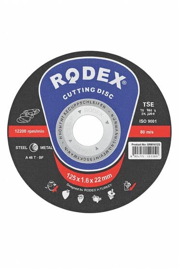 резина пол: Вулканит д 125 Отрезной круг предназначен для ручных угловых — 1