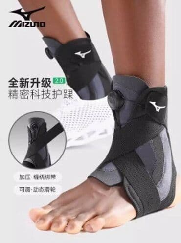 фиксатор для ног: Ортез s05 — 1