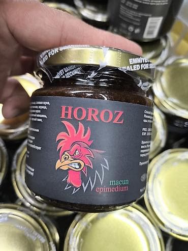 Мёд: Травы (сборы), Новый — 1