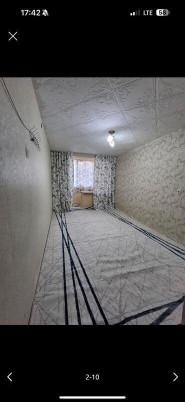 долгосрочная аренда квартира бишкек аламедин: 1 бөлмө, Кыймылсыз мүлк агенттиги, Чогуу жашоосу жок, Жарым -жартылай эмереги бар — 1