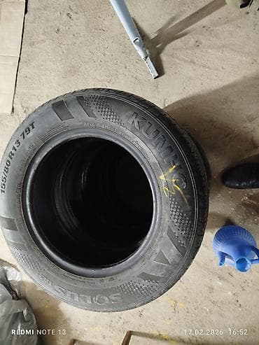 Шины: Шины 155 / 80 / R 13, Лето, Комплект, Легковые, Корея, Kumho — 1