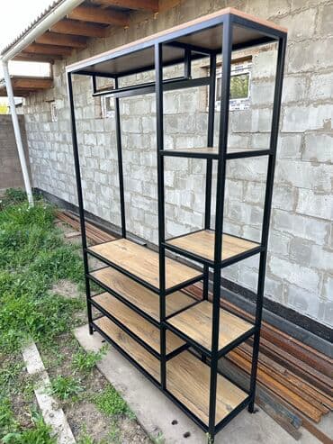 купить полки для цветов напольные: Вешалка LOFT напольная Размер : 210 х 140 х 40 Можно реализовать в — 1