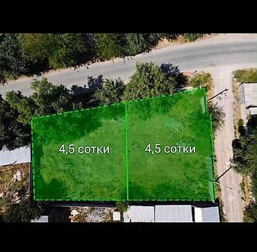4 соток, Для строительства, Договор купли-продажи, Красная книга at lalafo.kg 4 соток, Для строительства, Договор купли-продажи, Красная книга