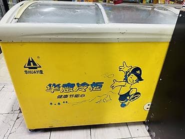 Промышленный морозильный ларь HUAYI (витринный/торговый) - Тип