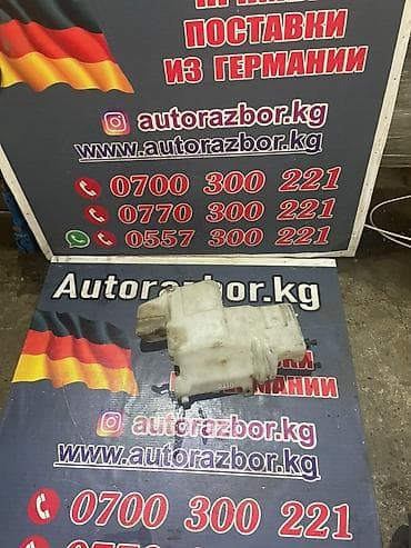 w203: Бачок Mercedes-Benz Б/у, Оригинал, Германия — 1