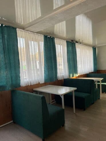 кресло кровать новый: Диваны — 2