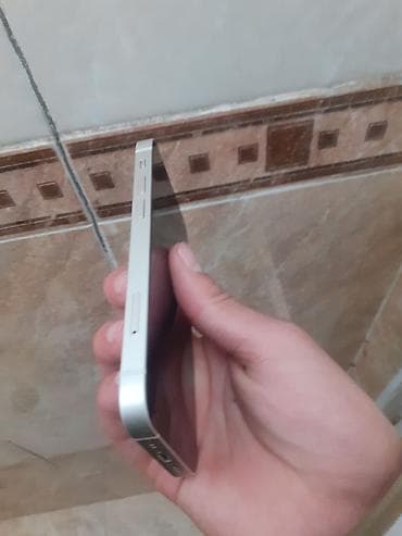 iphone x icloud: IPhone 13, Старлайт — 6