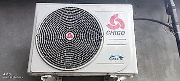 Сплит-система, Chigo, Инверторный