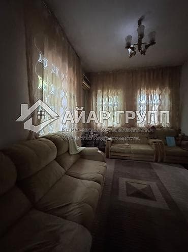 ‼️ ПРОДАЁТСЯ ДОМ С БОЛЬШИМ УЧАСТКОМ ‼️ 🔷 с. Ближний-Арал, ул — 8