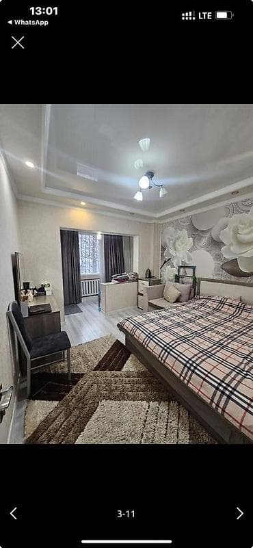 комната аламедин 1: 2 бөлмө, 48 м², 105-серия, 1 кабат — 6