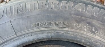 резина r16: На запаску 215/60 16 — 1