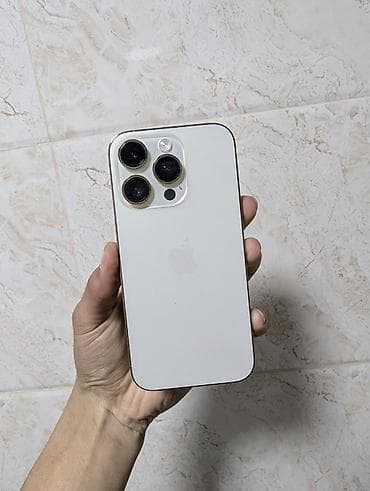 realme 7 pro: IPhone 14 Pro, 128 ГБ, Matte Gold, Чехол, 81 % — 2