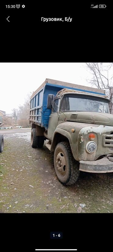 купить зил 131 самосвал: Грузовик, ЗИЛ, Б/у — 2