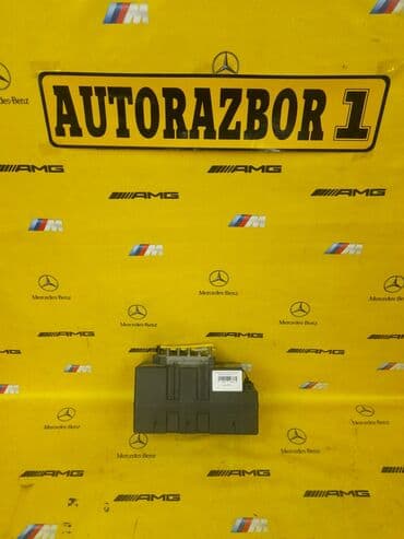 прицеп хова: Компрессор центрального замка. W-220 Рест Есть и другие запчасти на — 1