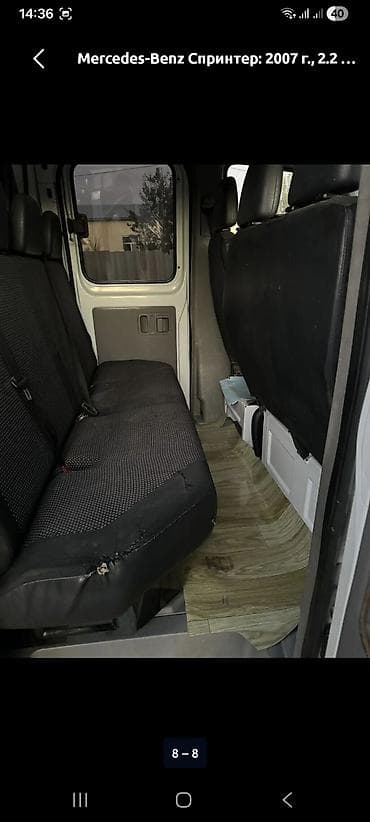спринер бортовой: Грузовик, Mercedes-Benz, Дубль, 3 т, Б/у — 7