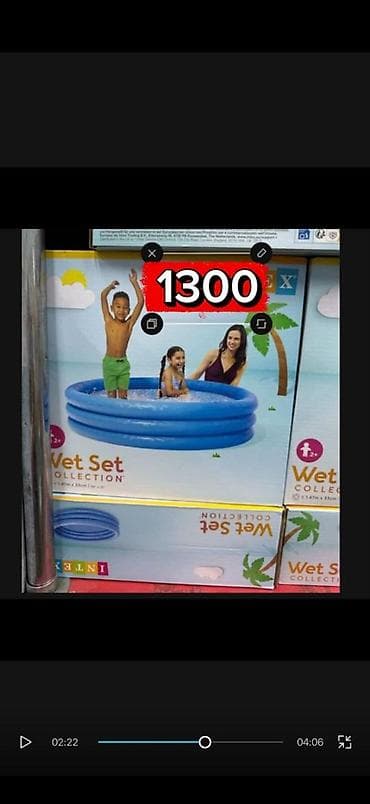 Надувной детский бассейн Intex Wet Set Collection - Круглый, с тремя
