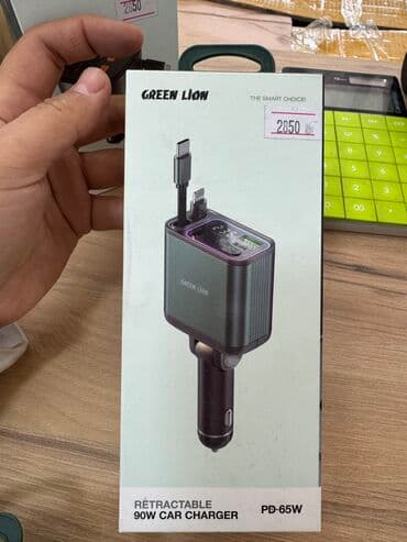 зарядные устройства для телефонов raspberry pi: Автомобильное зарядное устройство Green Lion FM Retractable 90W — это — 4