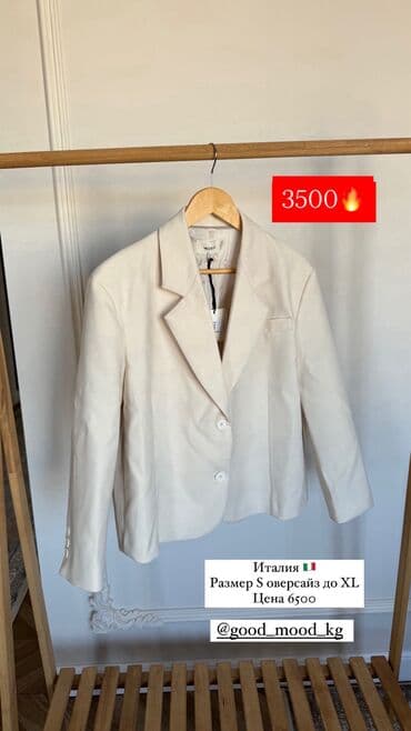 крутая: Zara 100% оригинал. Крутые косухи куртки, жакеты Размеры и — 2