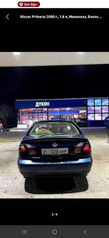 нисан примера капот: Nissan Primera: 2000 г., 1.8 л, Механика, Бензин, Седан — 2
