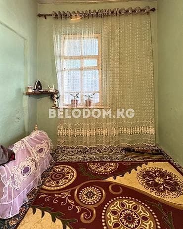 продая: 🏠Продается дом в с. Беловодское Верхняя зона 🟡Участок: 4 соток — 5