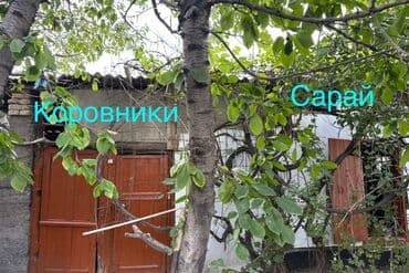 кайынды дом: Дом, 50 м², 4 комнаты, Собственник, Старый ремонт — 4