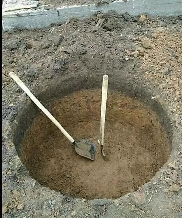 Мелкосрочные работы, Разнорабочий at lalafo.kg Мелкосрочные работы, Разнорабочий