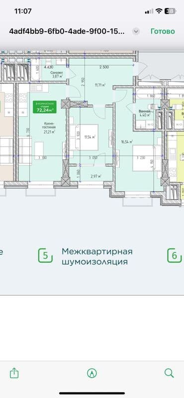 бишкек продается дом: 2 комнаты, 72 м², Элитка, 14 этаж, ПСО (под самоотделку) — 3