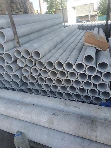 bubble tea: Труба для водопровода Материал: Асбест — 1